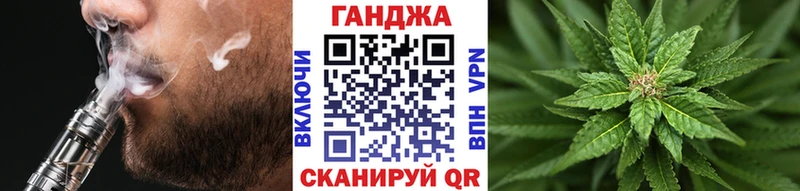 Купить наркотики цена Рыбное ГАШ  Амфетамин  COCAIN  Меф  Бошки Шишки  Alpha PVP 