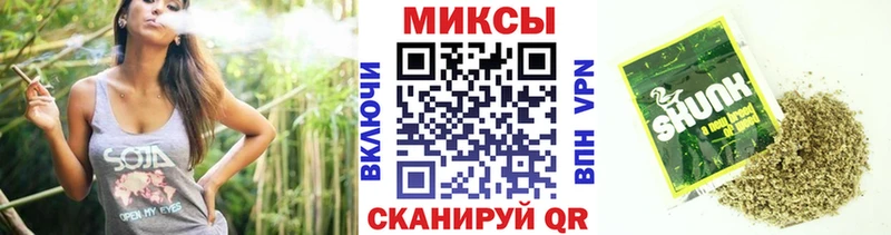 Бутират буратино  OMG вход  Рыбное 