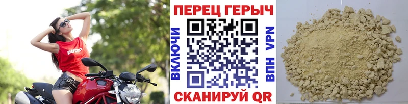 сколько стоит  Рыбное  OMG tor  ГЕРОИН Heroin 