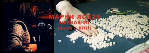 МДПВ Аркадак