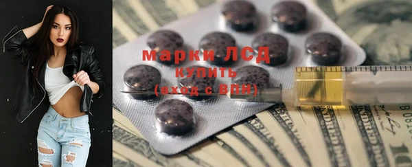 МДПВ Аркадак