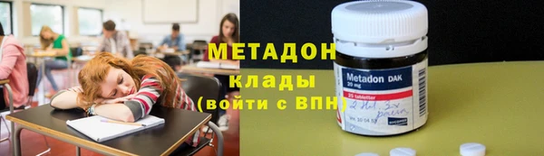 МДПВ Аркадак