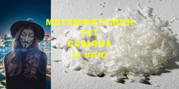 МДПВ Аркадак