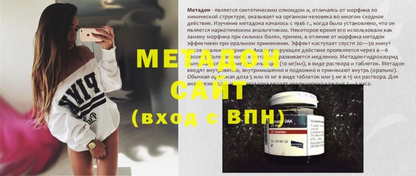 МДПВ Аркадак