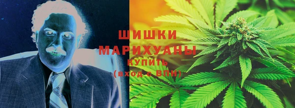 соль курить ск Арсеньев