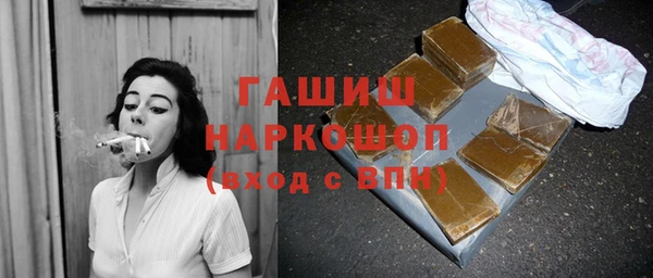 МДПВ Аркадак