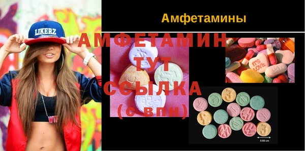 МДПВ Аркадак