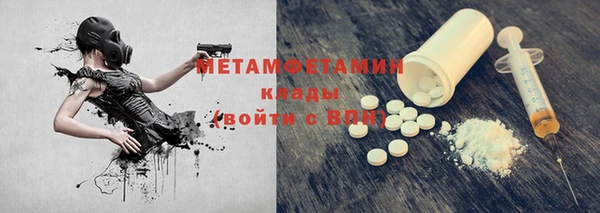 МДПВ Аркадак