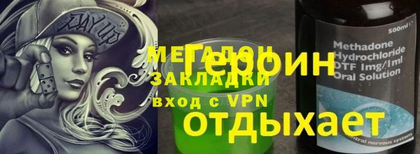 МДПВ Аркадак
